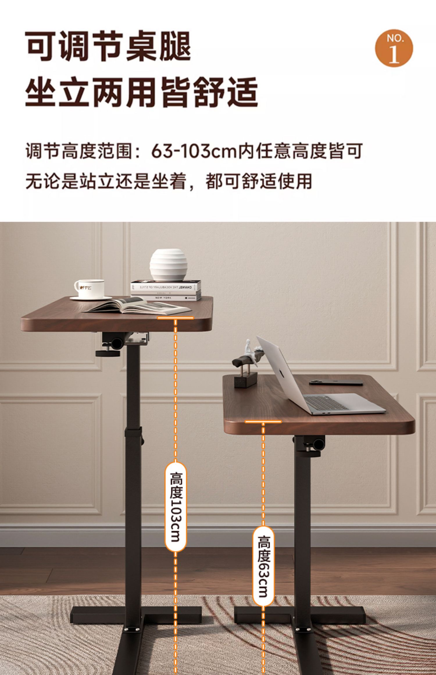 气动升降桌卧室客厅家用小户型折叠书桌床边电脑桌可移动边几茶几 - 图2