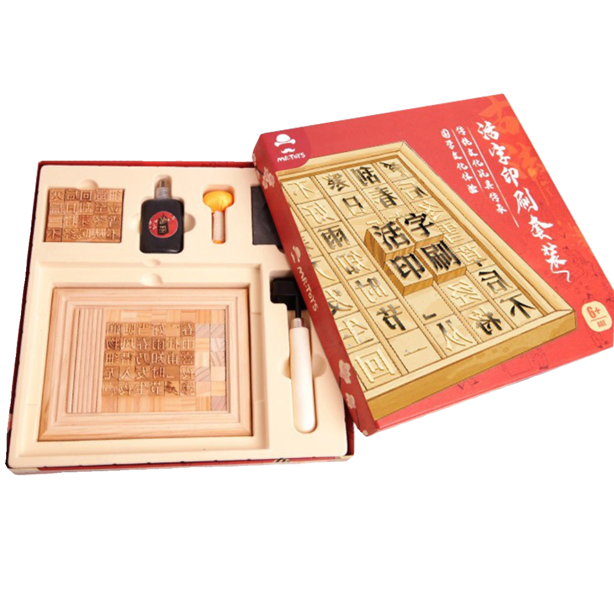 图5