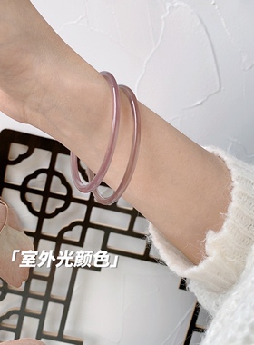 sisud玉髓帝王紫冰种国风