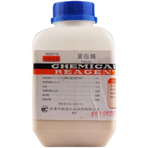 蛋白胨培养基原料分析纯试剂化学实验用胰蛋白胨大豆鱼蛋白胨250g - 图3