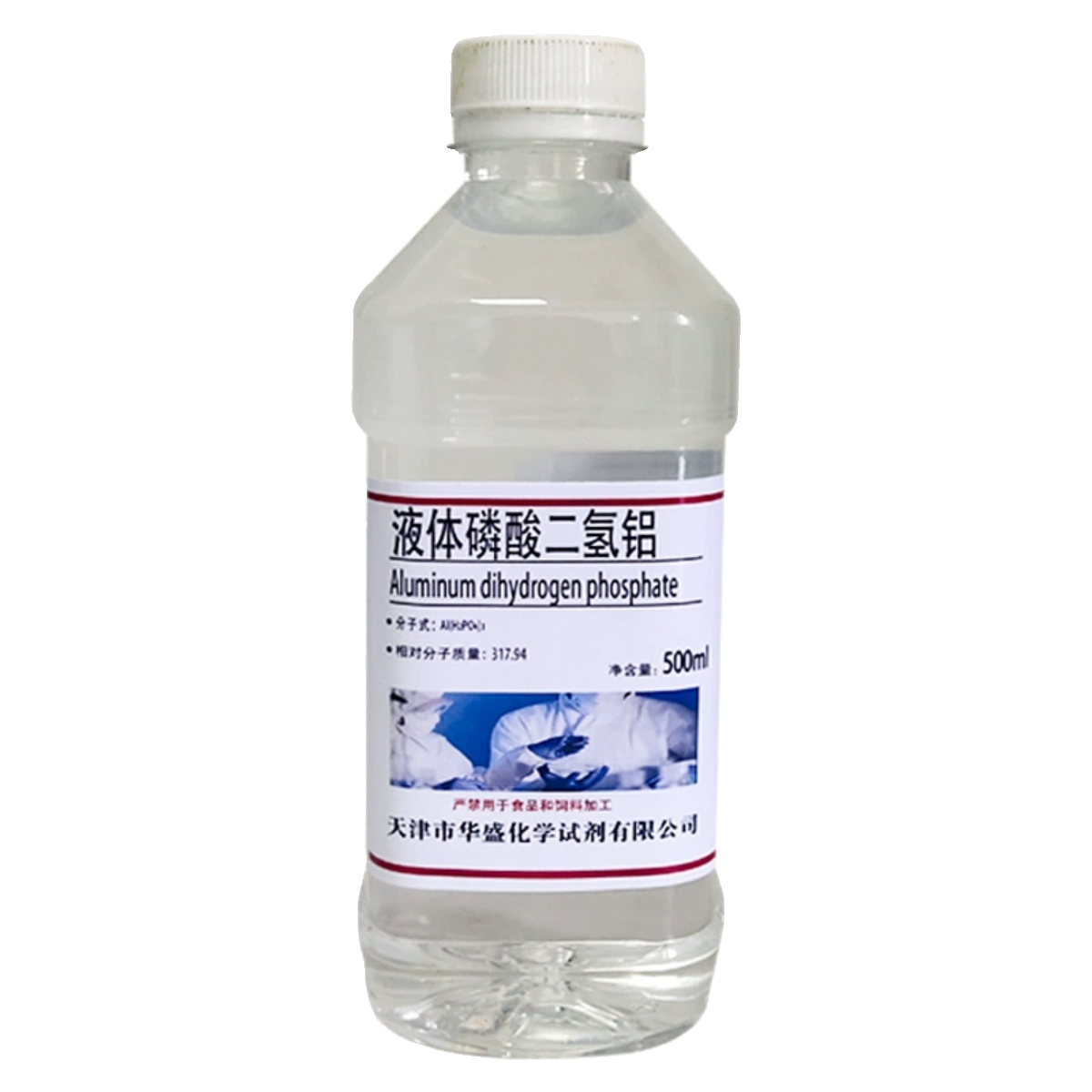 磷酸二氢铝粉末液体钾水玻璃固化剂粘结剂混凝土促凝剂500g包邮-图3