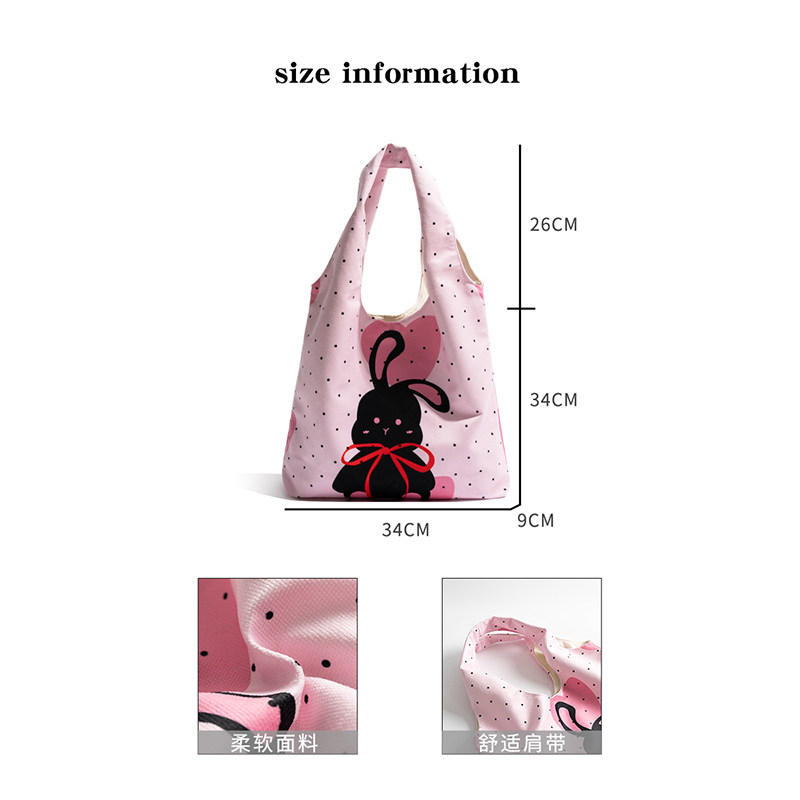 格调studio可爱卡通小兔子多巴胺红色帆布包包女款通勤百搭托特包,淘宝优惠券,粉丝福利购,淘宝优惠卷