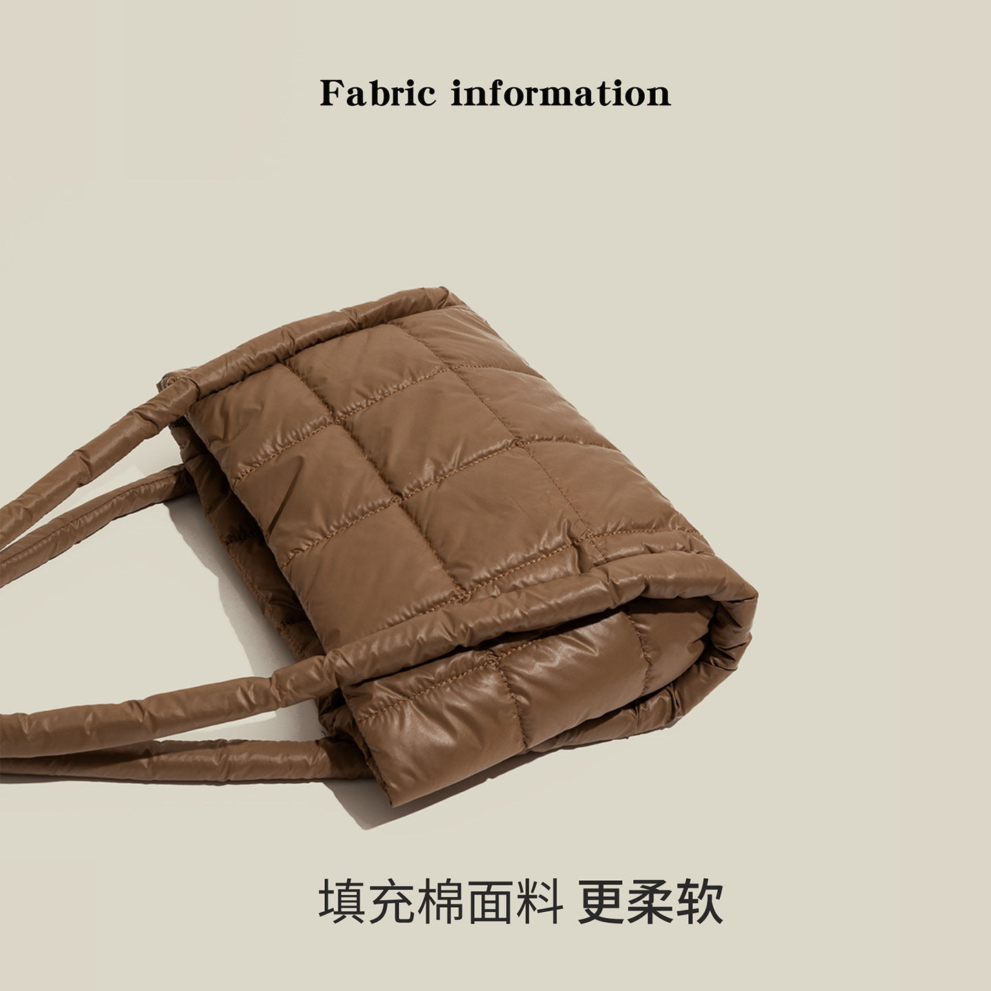 格调studio日系栗子风夹棉包包2025冬季轻羽绒手提包慵懒风单肩包,淘宝优惠券,粉丝福利购,淘宝优惠卷