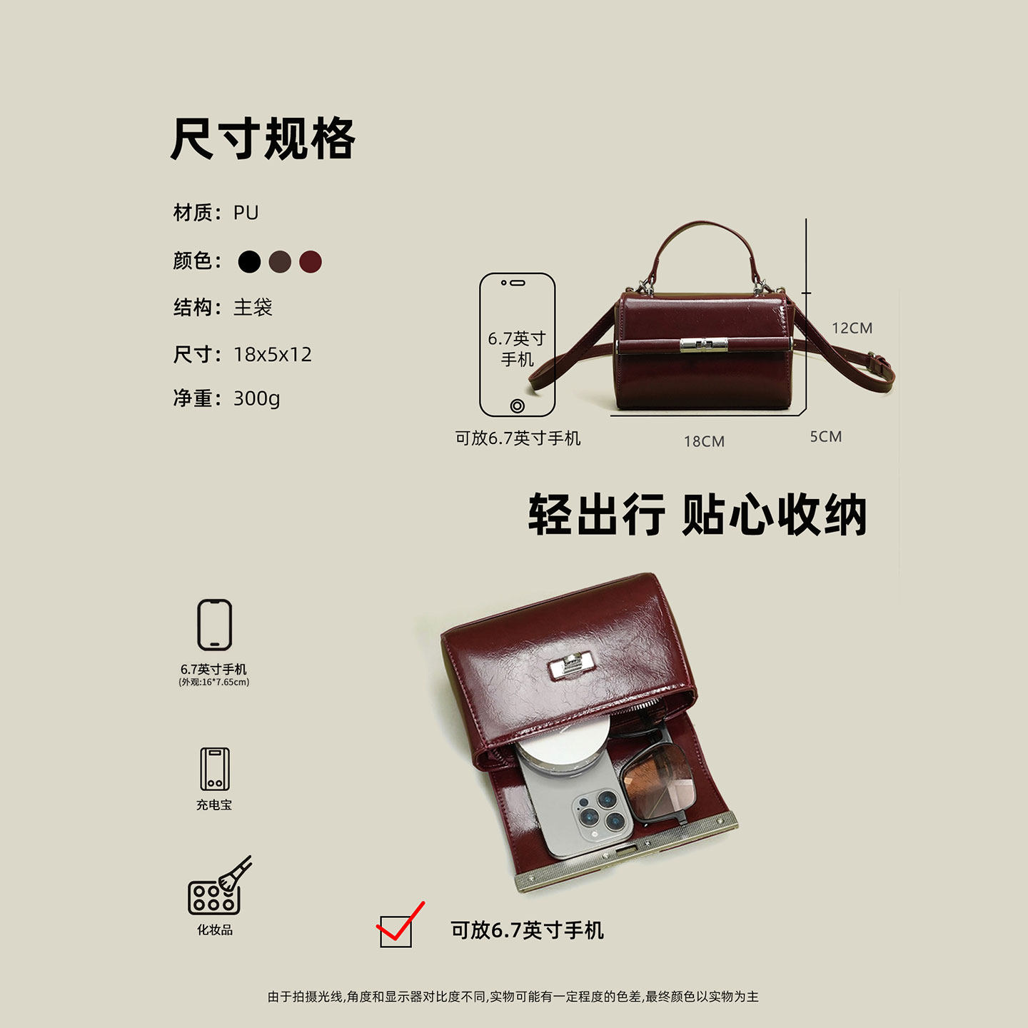 格调studio复古油蜡皮酒红色包包2026新款手提包高级感单肩小方包,淘宝优惠券,粉丝福利购,淘宝优惠卷