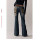 BeerBro Retro Sound, versatile and not picky hot girl Retro Washed Slim Fit Flared Jeans
