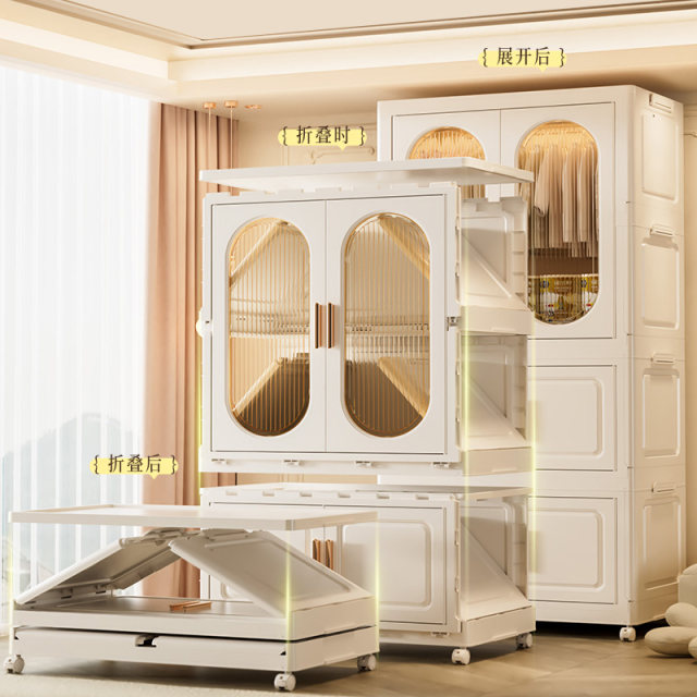 Thickened clothes hanging storage cabinet household plastic foldable bedroom children's wardrobe layered baby clothes storage cabinet
