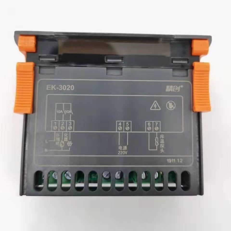 精创EK3010/3020/3021/3030数显智能冰箱温控器开关可调温度带探 - 图3