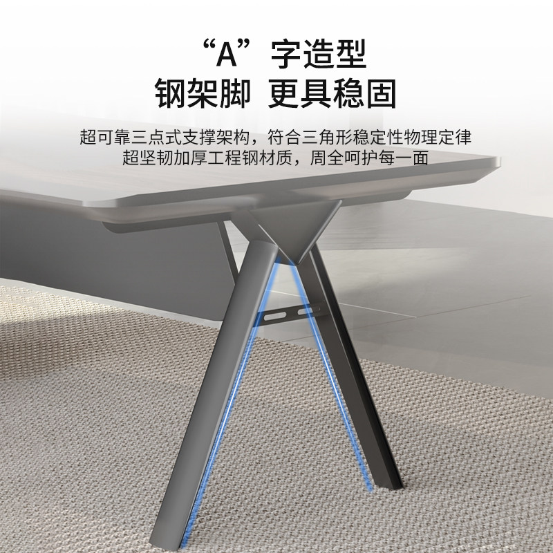 烤漆经理桌主管桌办公桌椅组合轻奢高级感简约现代领导家具设计师