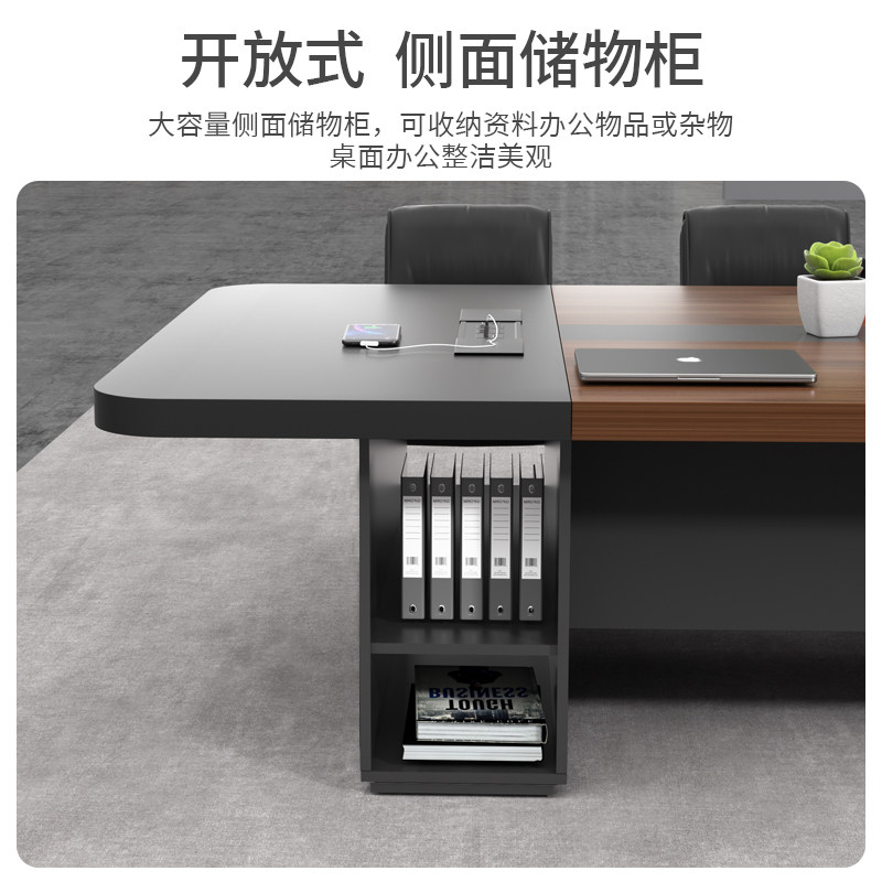 办公会议桌长桌简约现代会议室长条长方形板式大型员工培训桌家具