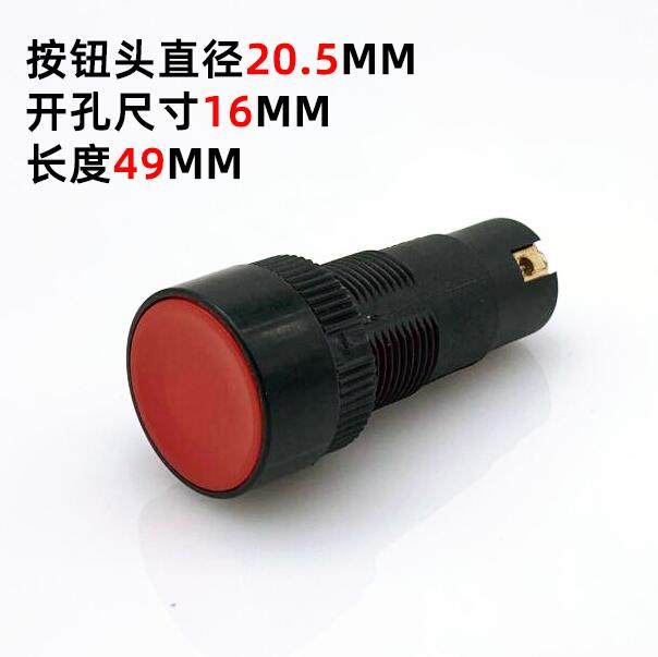 机床车床快速进移走刀启动停止按钮沈阳大连CACD614050CW6163开关,淘宝优惠券,粉丝福利购,淘宝优惠卷