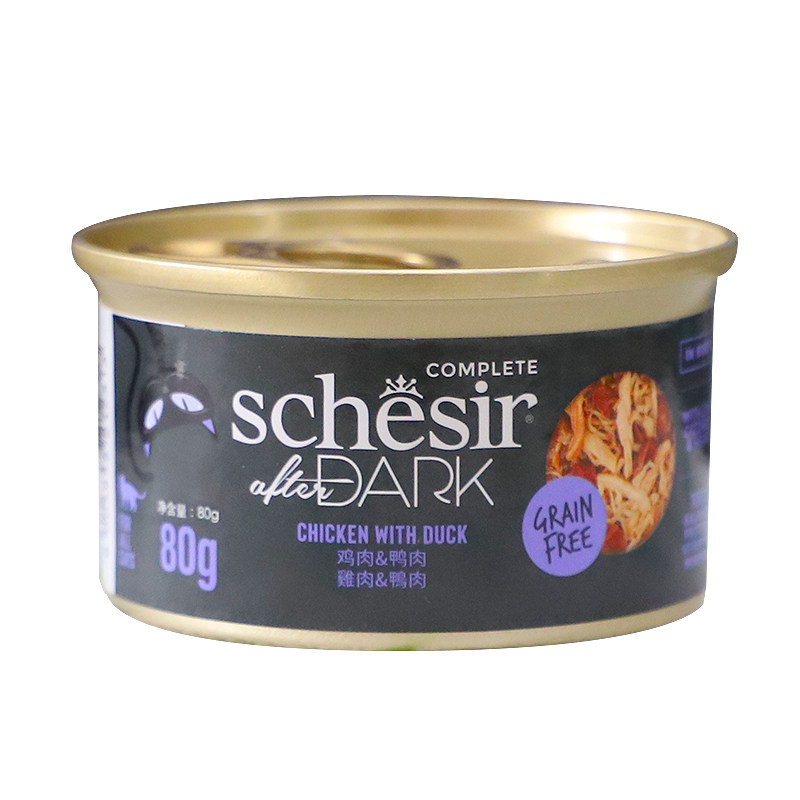 整箱特惠-意大利雪诗雅schesir主食猫罐头无谷黑夜传说水煮汤煮,淘宝优惠券,粉丝福利购,淘宝优惠卷