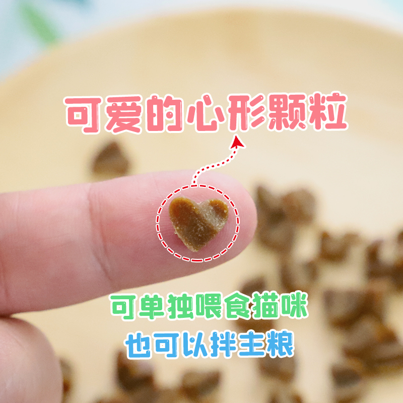 雌毛球-洁齿化毛两不误 爱乐纯猫零食洁齿猫草粒抑菌除口臭牙结石 - 图2