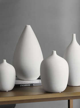 白色陶瓷干花花瓶摆件创意现代简约客厅餐桌插花花器家居软