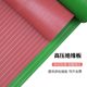 National standard insulated rubber pad has good pressure resistance and anti-aging