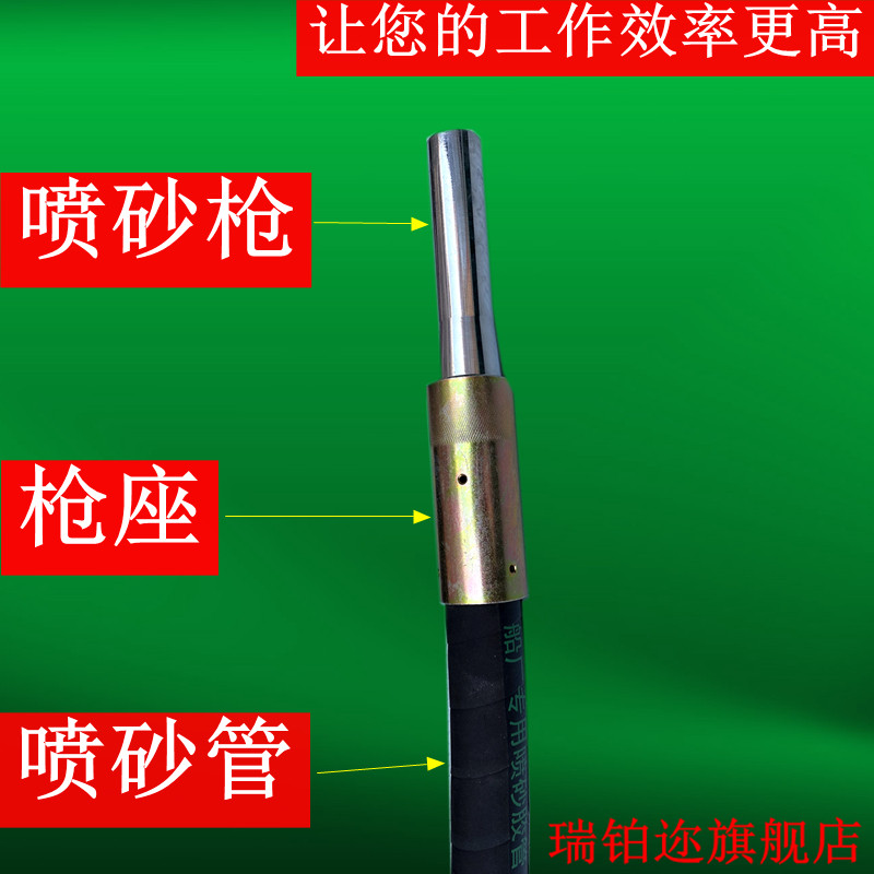 合金喷嘴钨钢双进风单进风喷砂枪碳化硼喷嘴喷沙枪喷咀喷砂机喷枪,淘宝优惠券,粉丝福利购,淘宝优惠卷