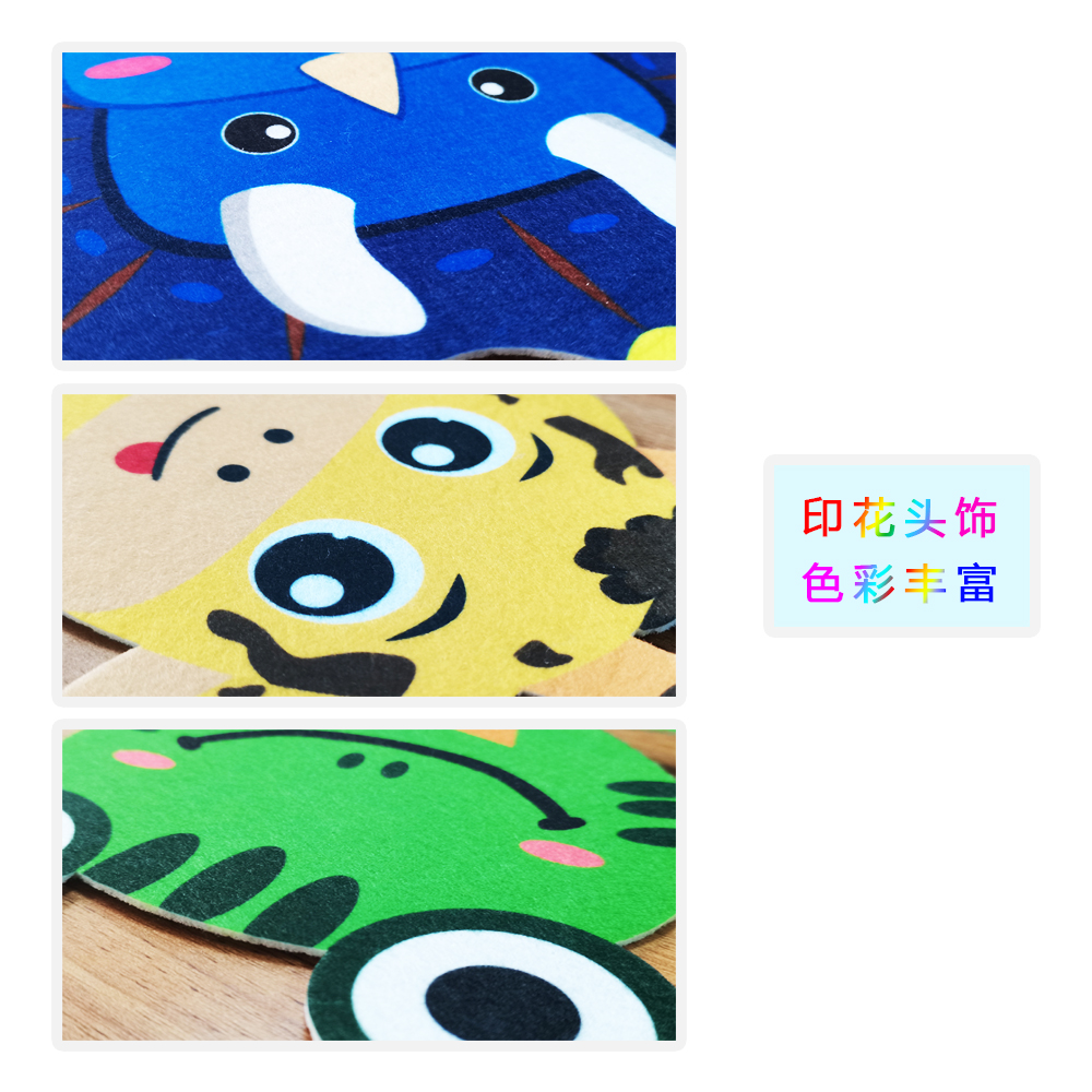 儿童卡通动物头饰表演道具兔子老虎鹿熊猫狐狸狮子狼讲故事课本剧