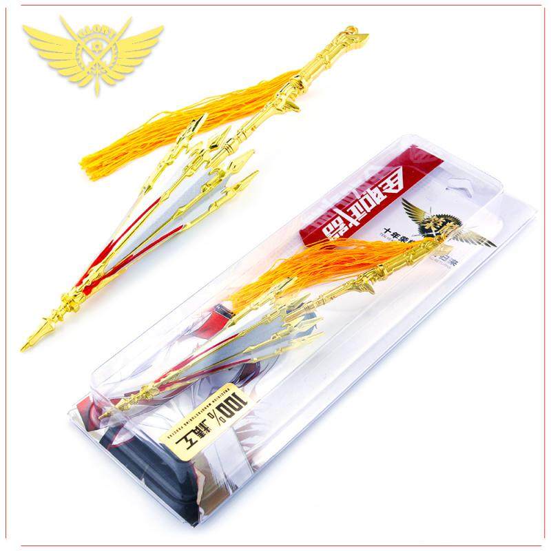 动漫游戏周边全职高手叶秋手持金属钥匙扣挂件叶修千机伞武器模型