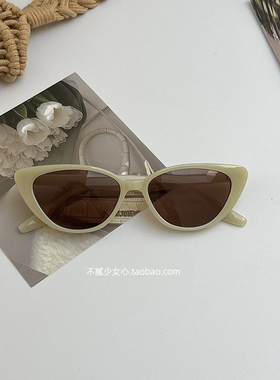 复古蝶形太阳眼镜凹造型护眼遮阳眼镜海边出行女士墨镜