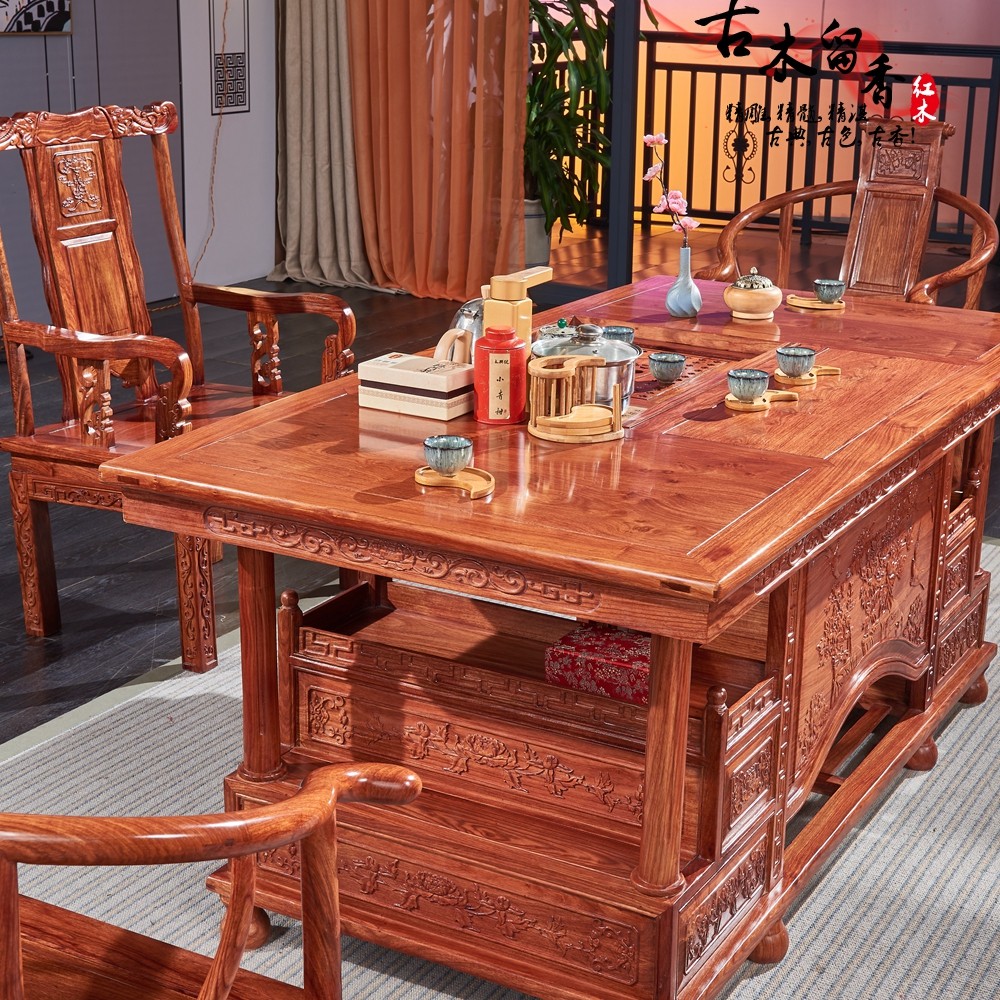 红木家具刺猬紫檀茶桌椅泡茶台组合实木中式非洲花梨木功夫客厅艺,淘宝优惠券,粉丝福利购,淘宝优惠卷
