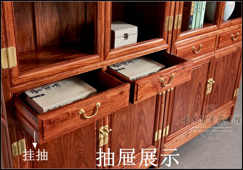 刺猬紫檀书柜红木中式实木玻璃组合柜花梨木展示柜办公室书房书架 - 图0