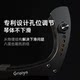 Ergonomic guitar rest eliminates back pain when playing the guitar