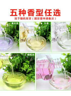 玫瑰按摩精油500ml身体按摩精油