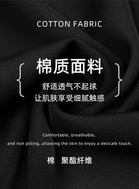 黑色衬衫假领女职场通勤内搭领