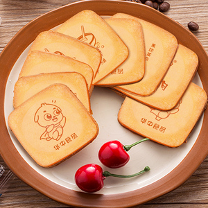 笨笨狗食品印花煎饼零食大礼包