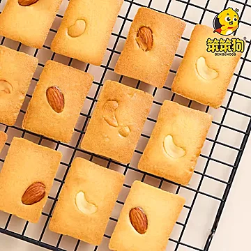 【50包】笨笨狗蛋烙坚果芙饼干[4元优惠券]-寻折猪