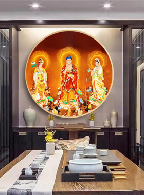 西方三圣佛堂油画布画像