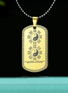 风地观吊坠易经64卦缺木补木挂件