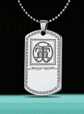 雷震子吊坠雷公神像项链雷字印