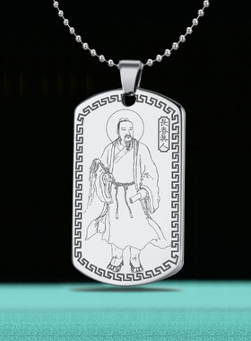 邱祖吊坠丘处机祖师项链长春真人