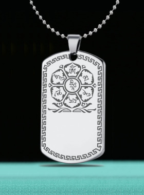 八大金刚吊坠六字真言项链定制