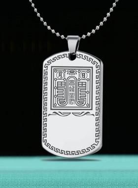 西方胃雉星君吊坠胃土雉挂件胃宿