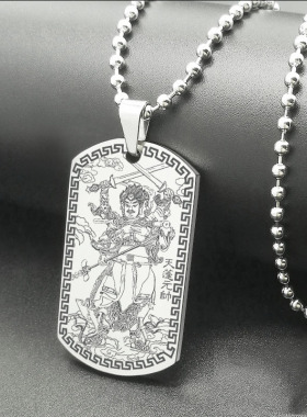 天蓬元帅吊坠天蓬真君男女款项链