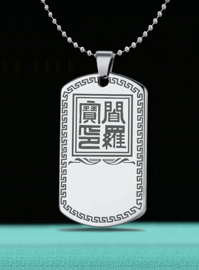 阎王爷吊坠阎罗大王挂件