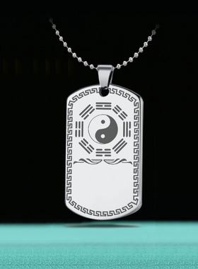 天乙贵人生肖虎吊坠四柱吉神神像