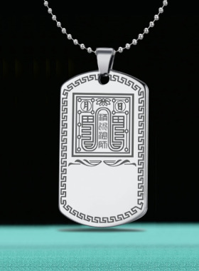 清水祖师吊坠昭应蓬莱普庵真人