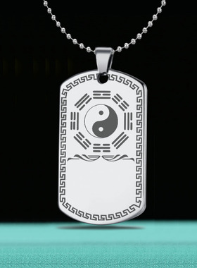 雨师赤松子吊坠上古仙人神像项链