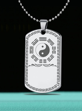 五行缺火补火朱雀火地晋卦吊坠