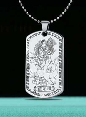 蓝采和吊坠八仙人物神像项链男女