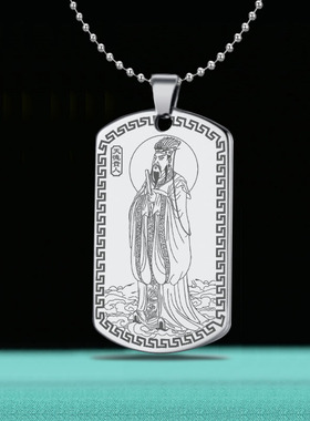 天德贵人吊坠四柱神煞神像吊牌