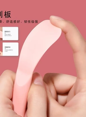 新款双头硅胶面膜刷调膜棒涂抹式面膜棒清洁刮板两用美容工具