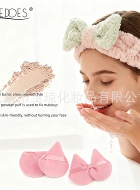 跨境40件套化妆刷美容工具大组合套装眼影刷化妆包粉扑temu代发