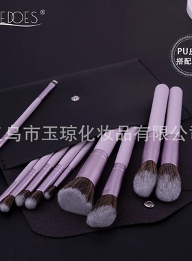沧州化妆刷套装10支淡紫色软毛粉底刷眼影刷美妆工具跨境热卖