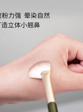 新品镰刀鼻影刷半扇形单支化妆刷沧州修容阴影刷面部轮廓刷晕染刷