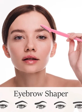跨境修眉刀剃眉刀36支套装防刮安全锋利刮毛刀美妆工具