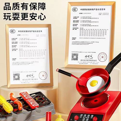 过家家玩具女孩迷你厨房女宝宝仿真儿童厨具可做饭水果切切乐玩具 - 图1