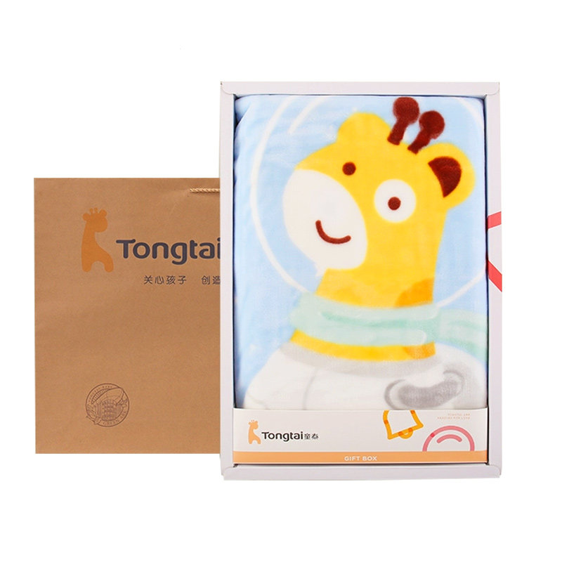 童泰婴儿礼盒见面礼出生伴手礼新生的儿盖毯满月保暖被子毛毯云毯,淘宝优惠券,粉丝福利购,淘宝优惠卷